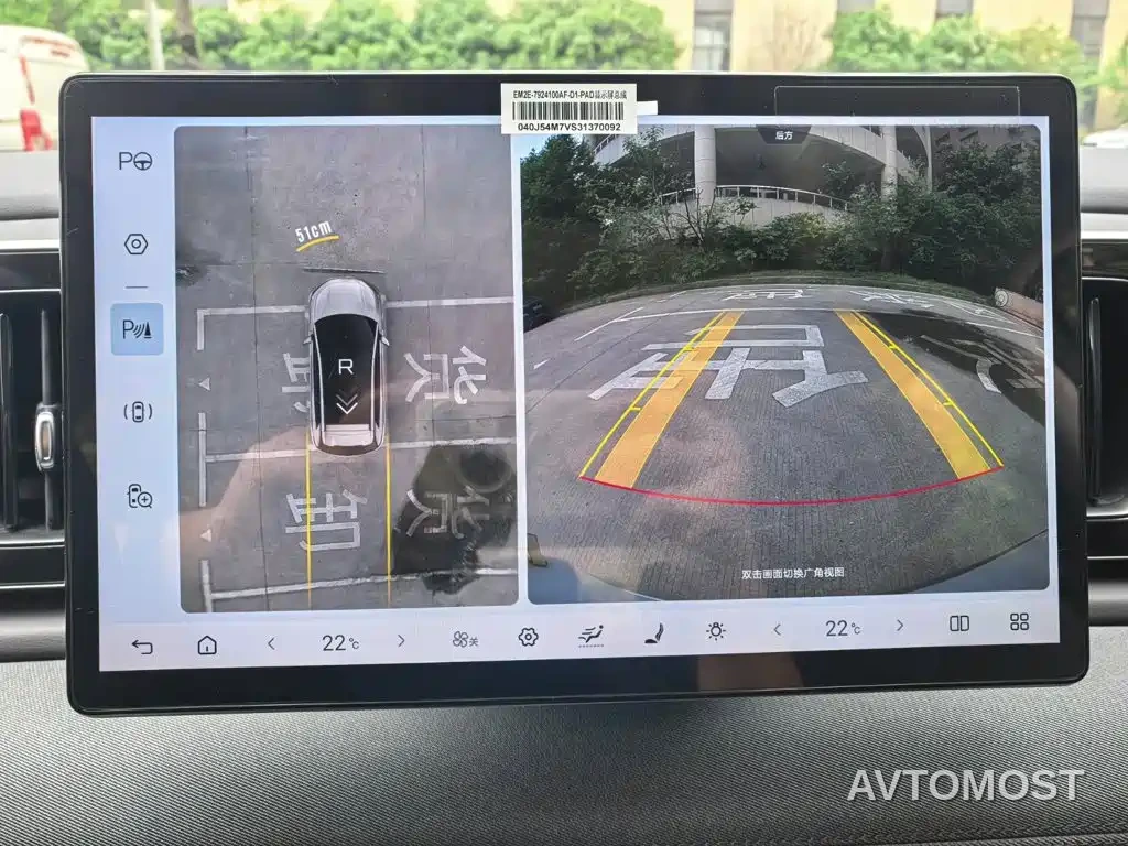 BYD Hai Shi 05 EV 2025 520KM Smart Navigation Edition — фото 8