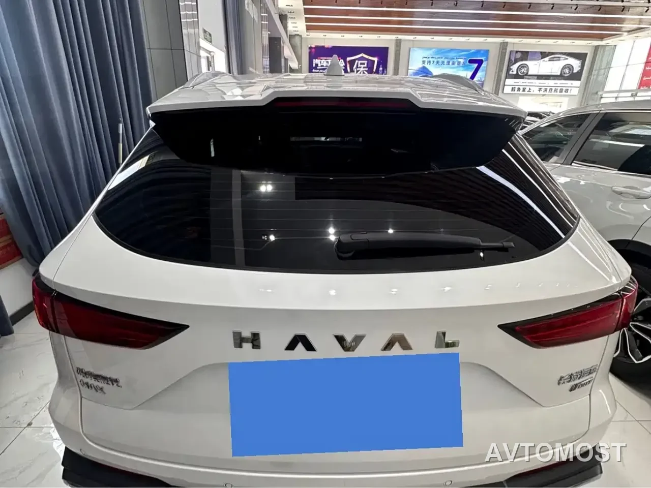 Haval Xiaolong 2023 1.5L 110KM Pilot Edition — фото 5
