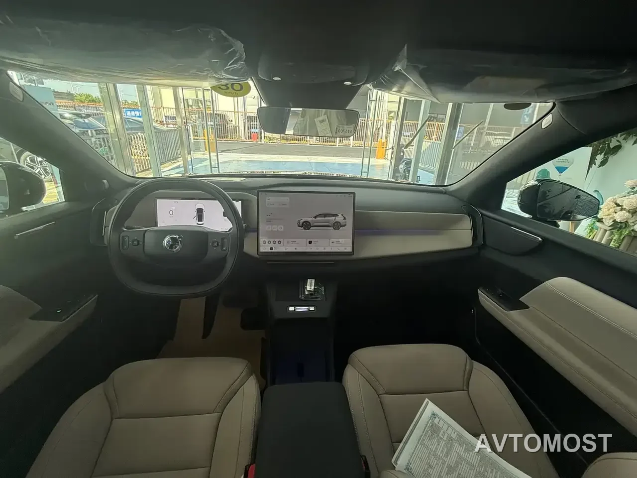 Volvo XC70 Plug-in Hybrid 2025 Standard — фото 10