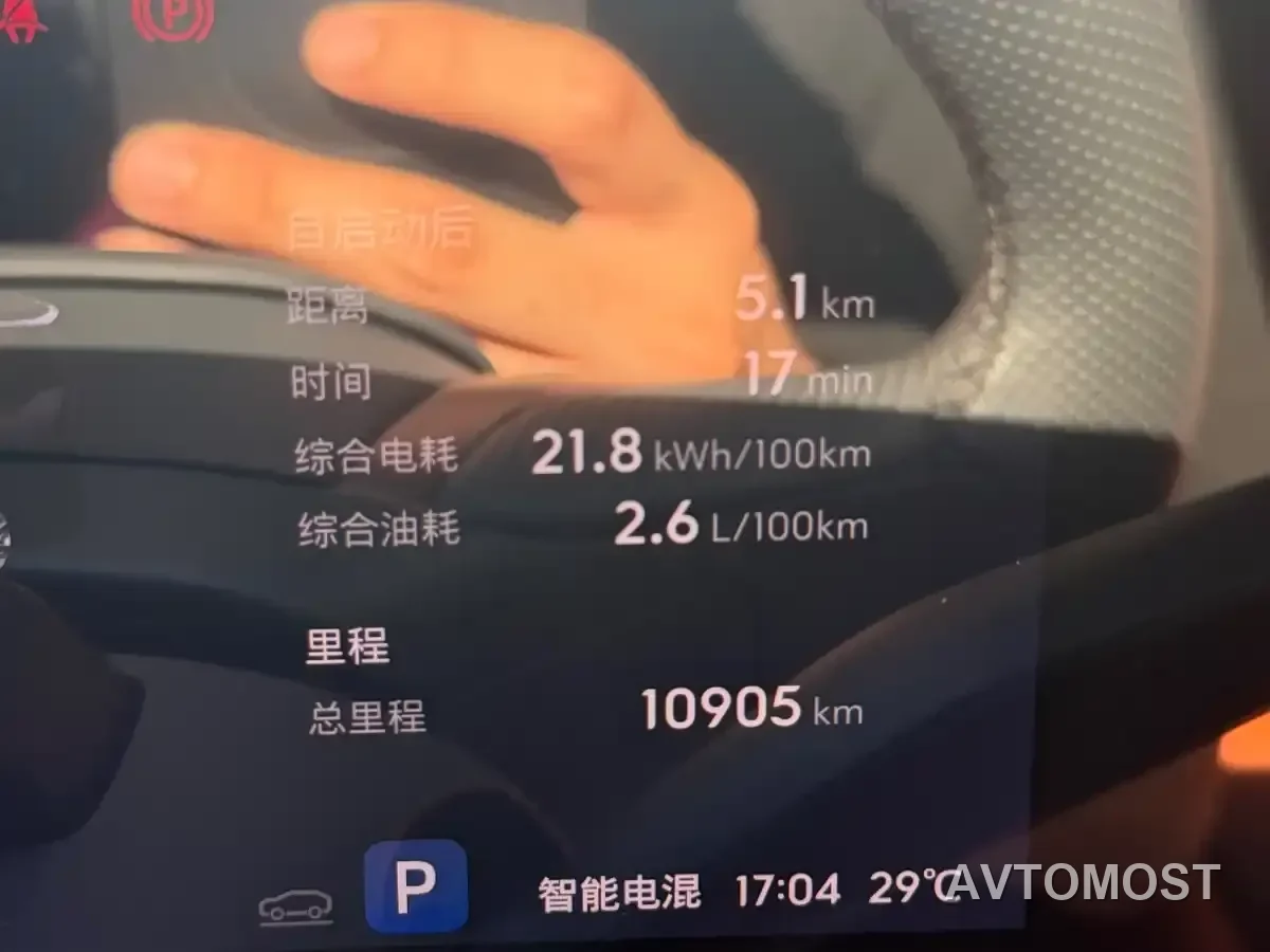 Buick Zhijing Shijia 2026 Model PHEV Base Version — фото 18