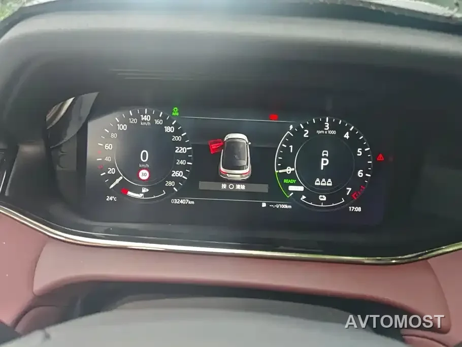 Land Rover Range Rover Evoque New Energy 2022 Range Rover Evoque L P300e Plug-in Hybrid — фото 13