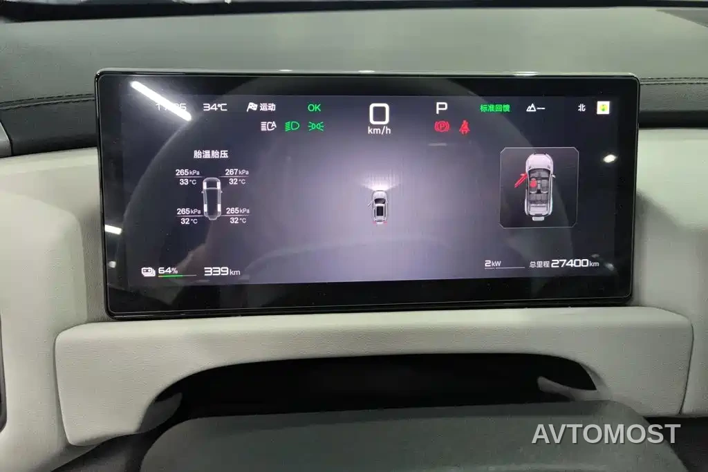 Fang Cheng Bao Titanium 3 2025 Model 501KM AWD Smart Drive Max Edition — фото 12