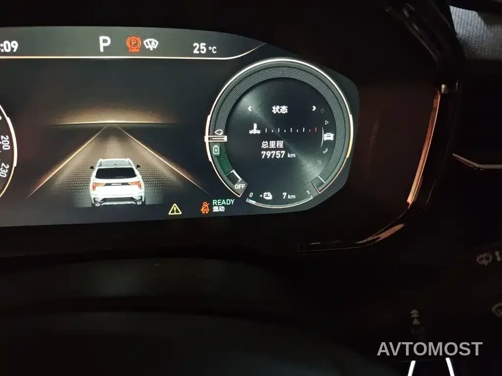 Lynk & Co 01 EM-P 2022 1.5TD PHEV Plus — фото 13