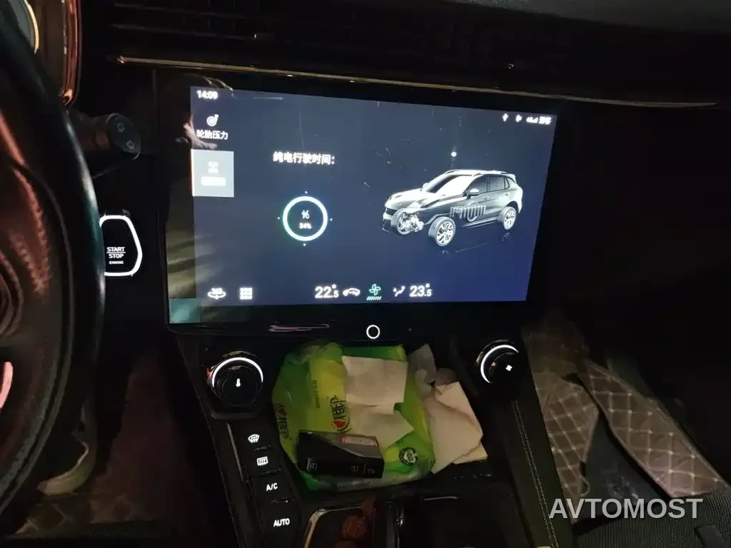 Lynk & Co 01 EM-P 2022 1.5TD PHEV Plus — фото 14