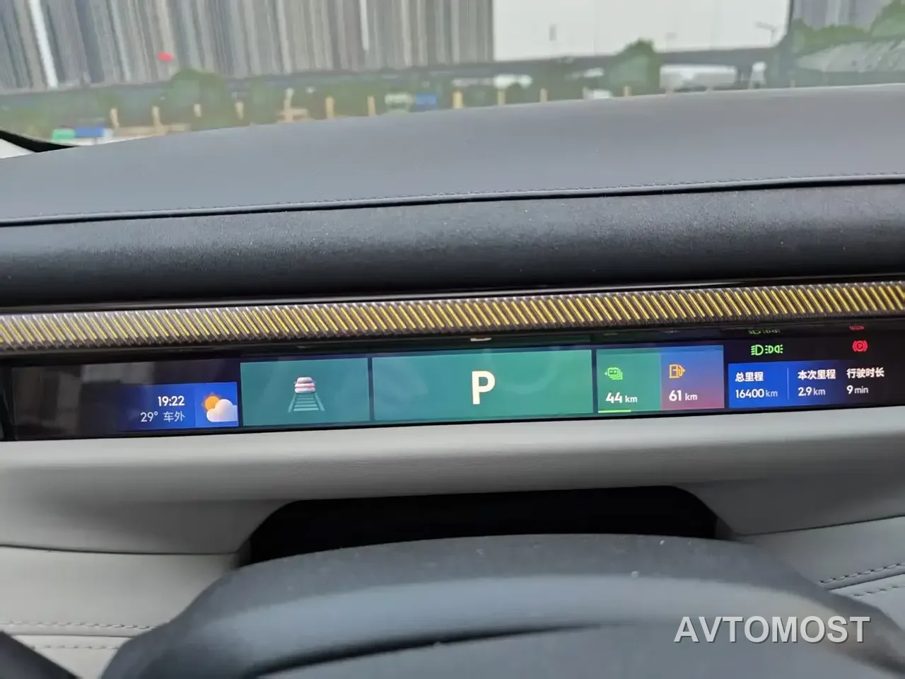 Lynk & Co 10 EM-P 2025 Model 120km Base Version — фото 4