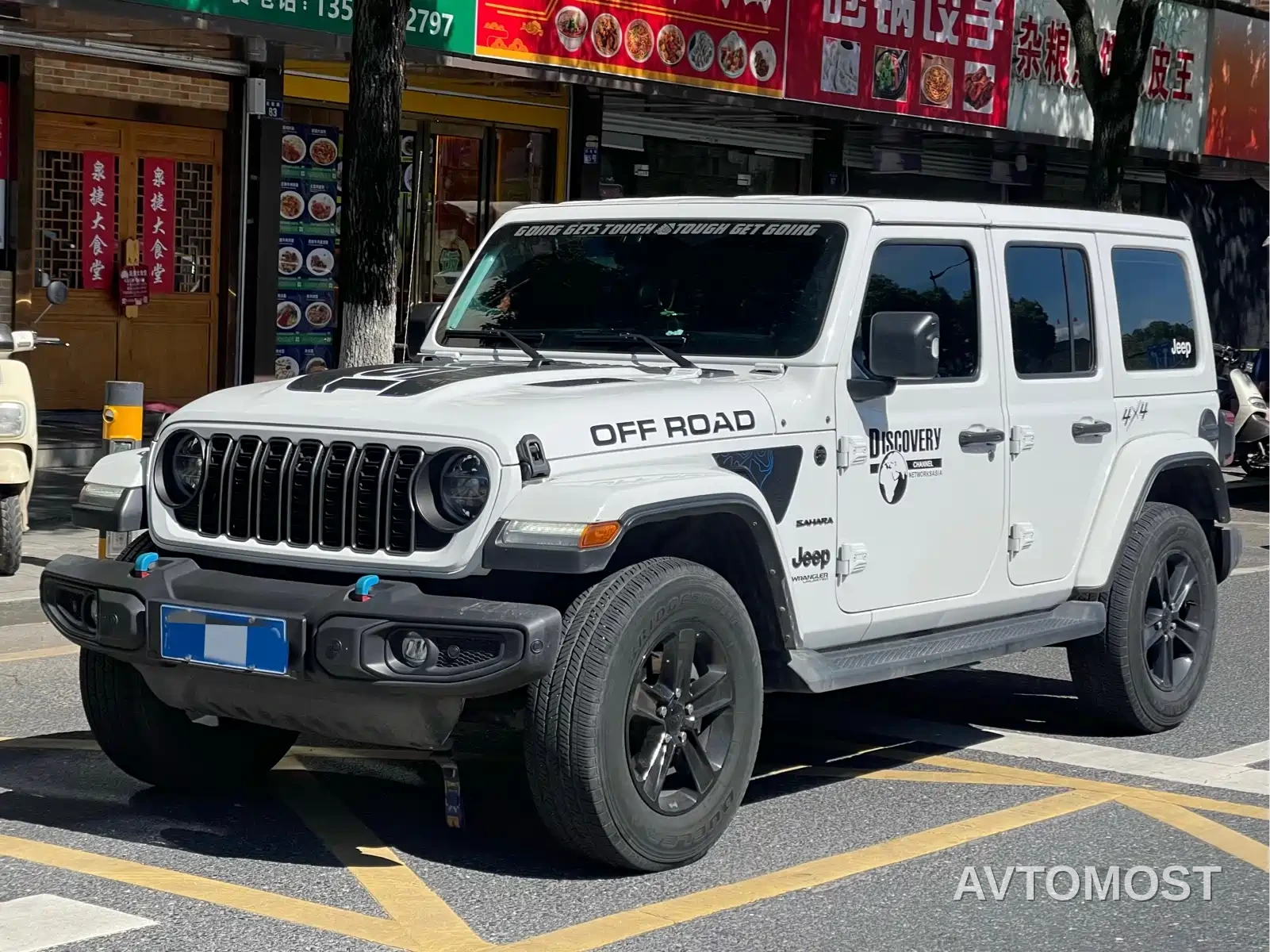Jeep Wrangler 2022 2.0T Highland 4-Door
