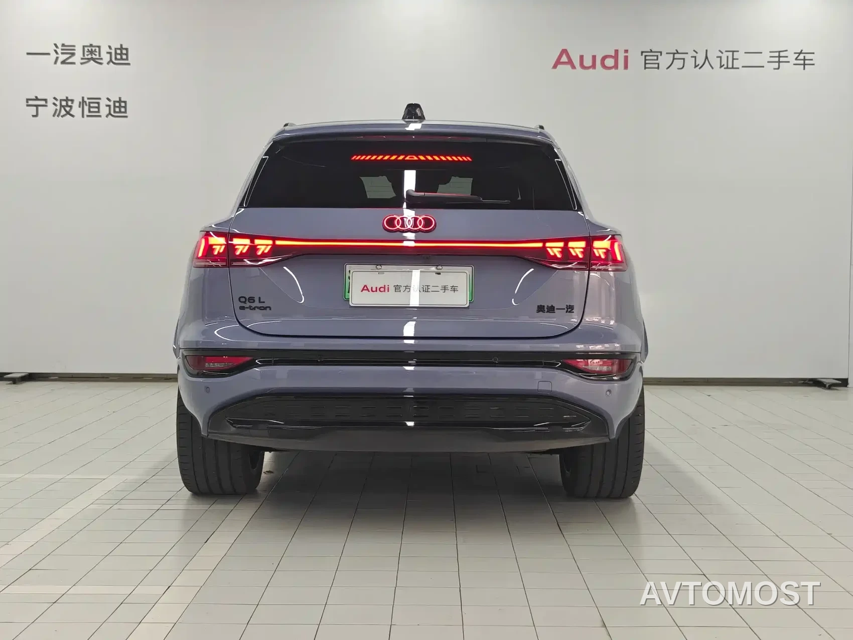 Audi Q6L e-tron 2025 Model Pioneer Edition — фото 5