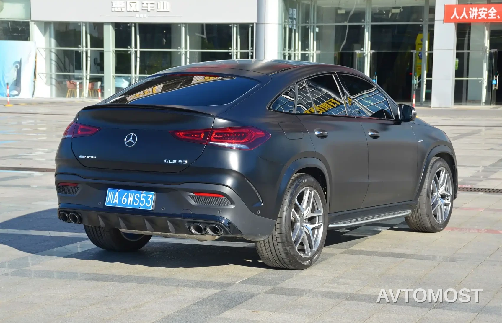 Mercedes-Benz GLE Coupe AMG 2023 AMG GLE 53 4MATIC+ Coupe SUV — фото 7