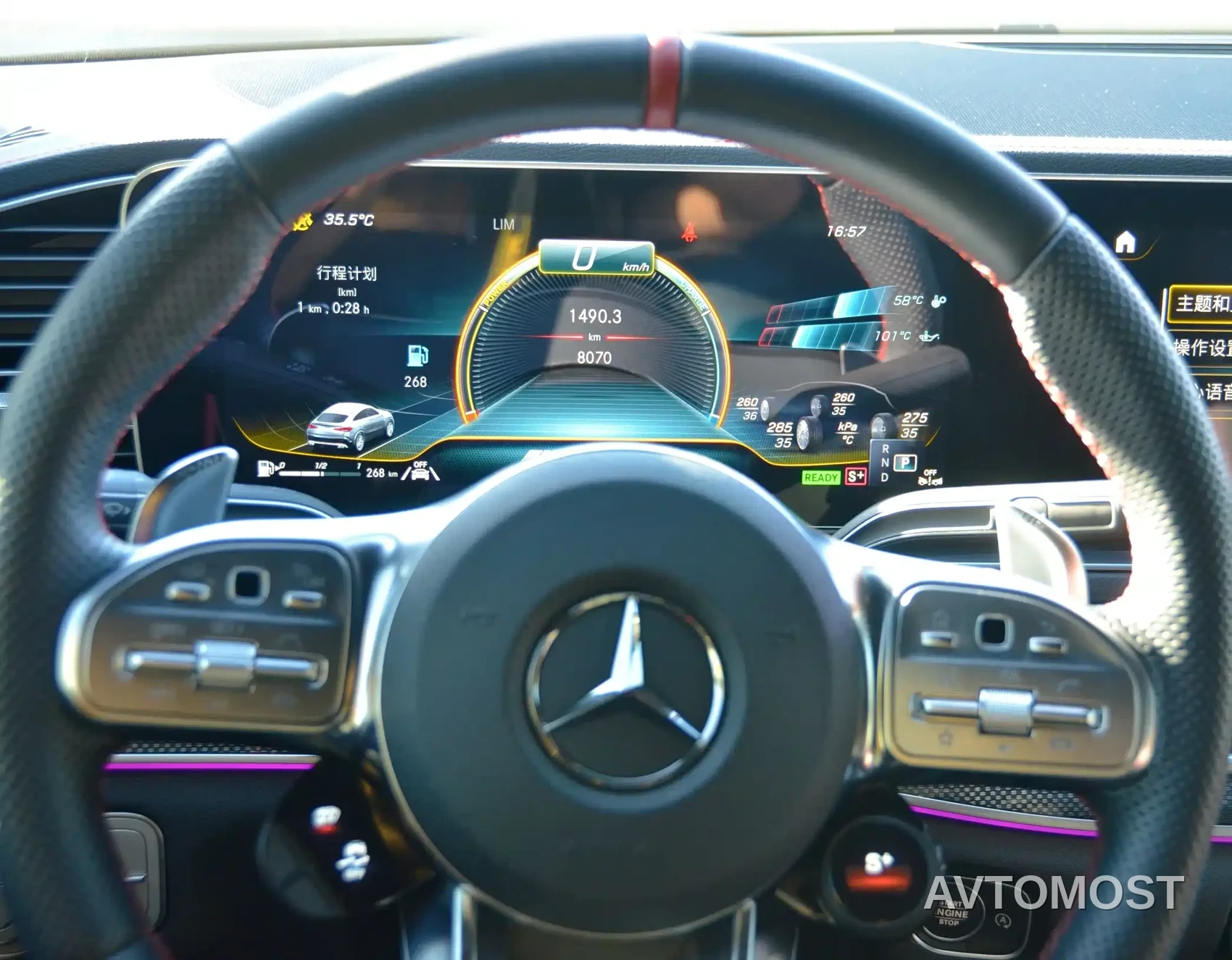 Mercedes-Benz GLE Coupe AMG 2023 AMG GLE 53 4MATIC+ Coupe SUV — фото 10