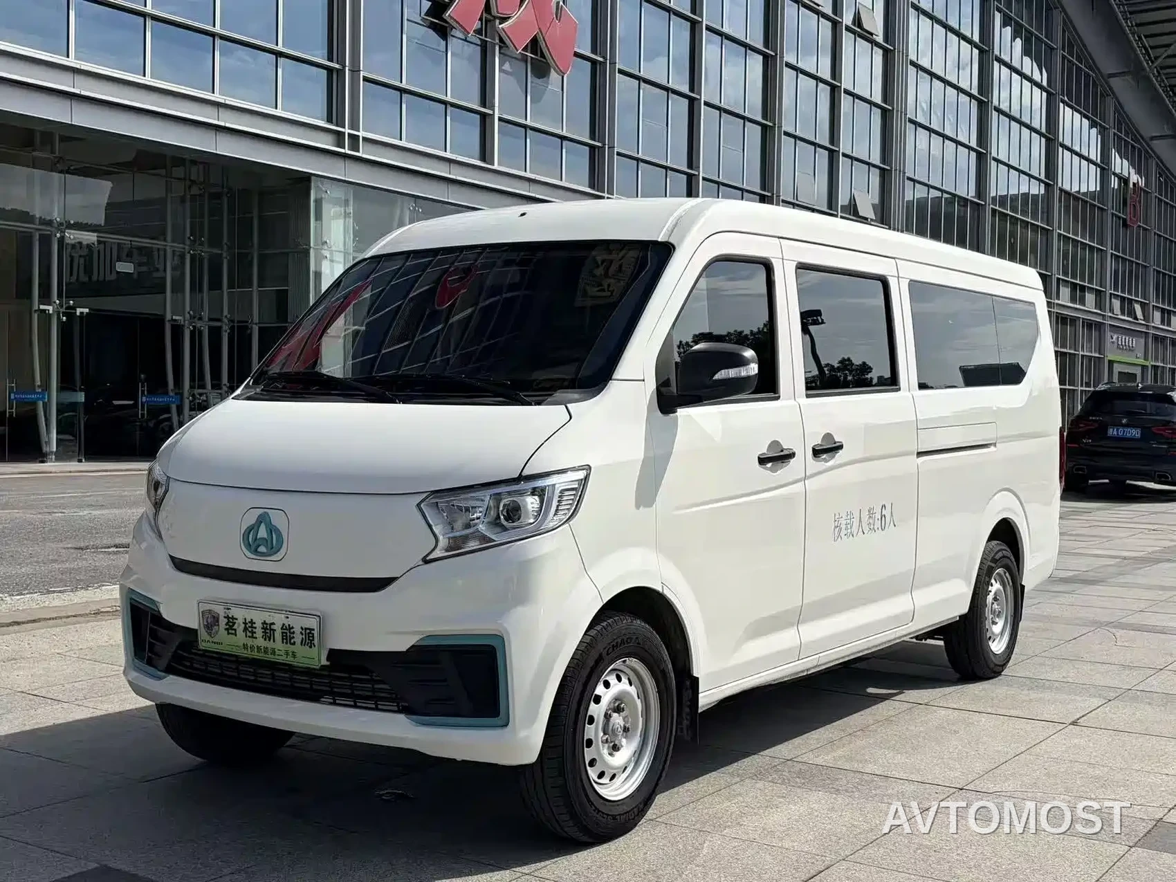 Changan Kuayue Star V7 EV 2024 Model 239km Passenger Comfort 6-Seater — фото 1