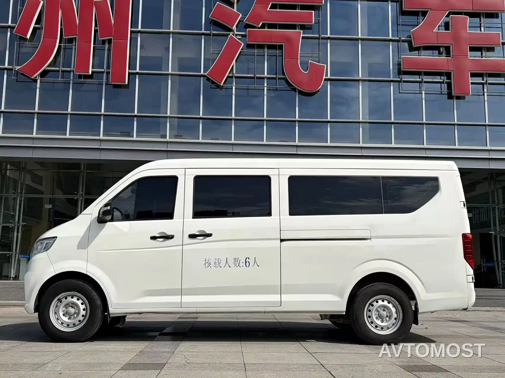Changan Kuayue Star V7 EV 2024 Model 239km Passenger Comfort 6-Seater — фото 7