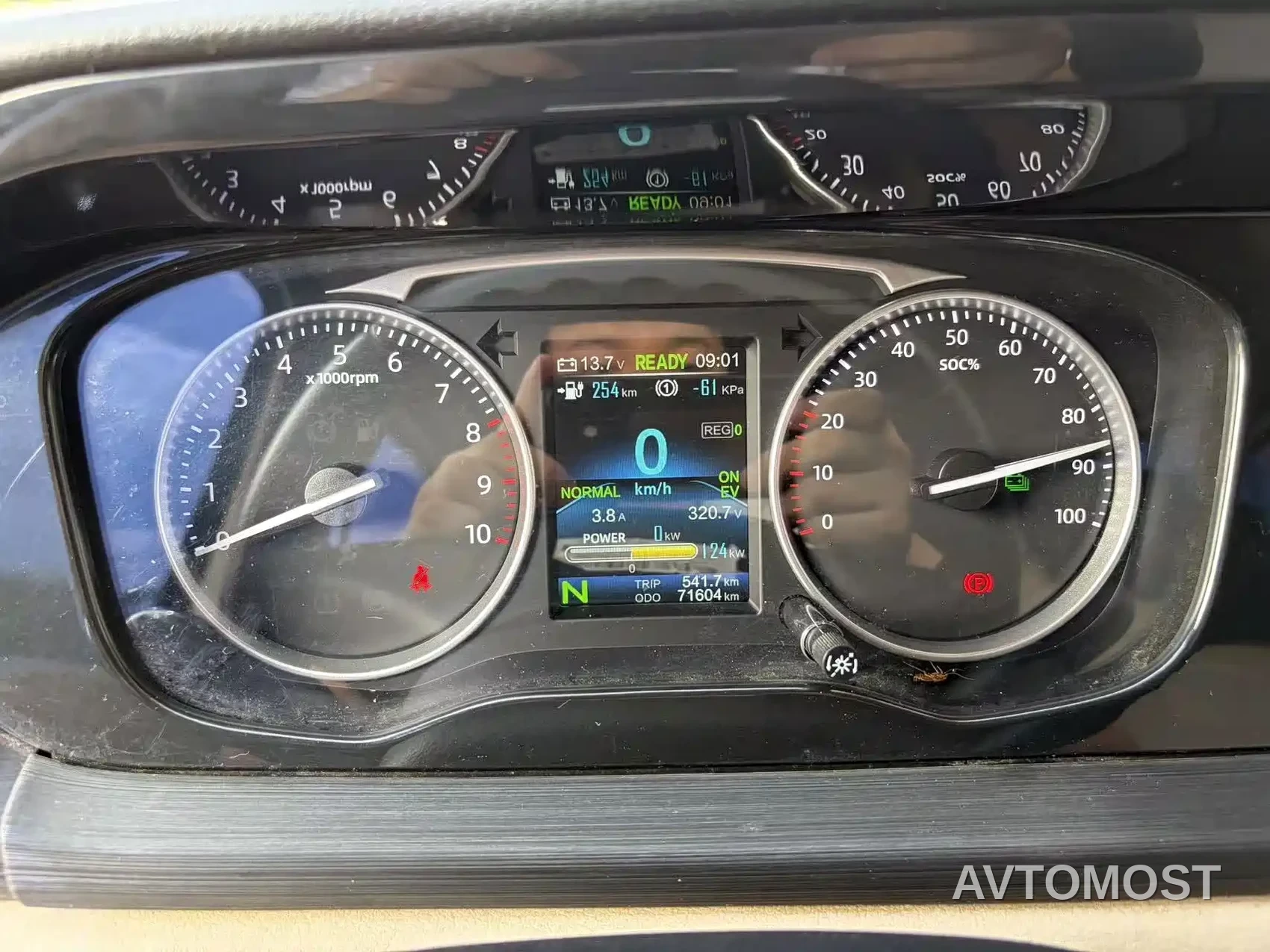 Changan Kuayue Star V7 EV 2024 Model 239km Passenger Comfort 6-Seater — фото 14