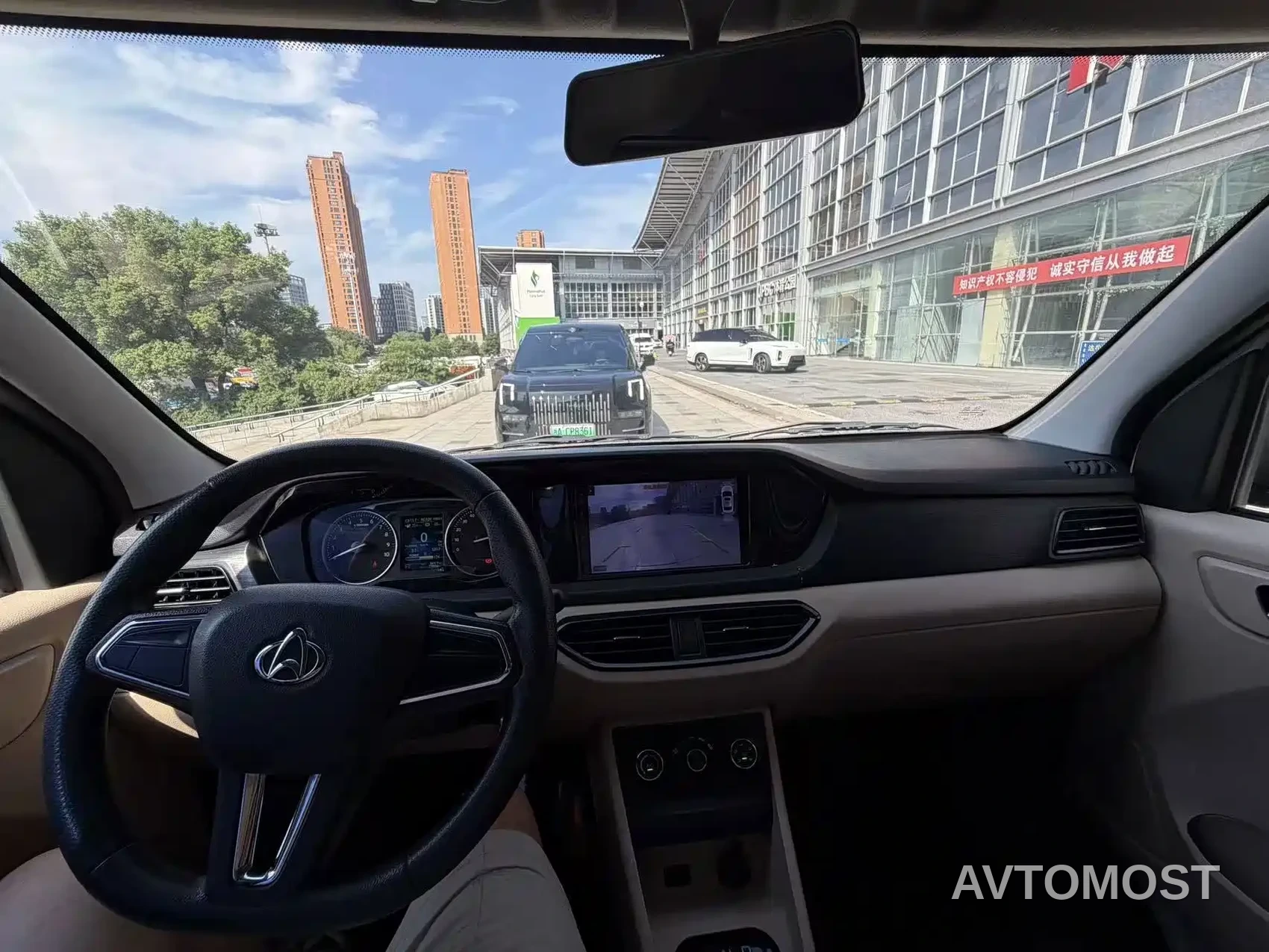 Changan Kuayue Star V7 EV 2024 Model 239km Passenger Comfort 6-Seater — фото 15