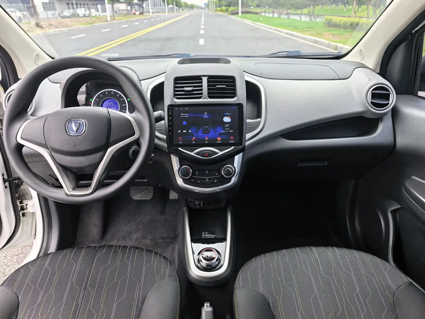 Changan Benben E-Star 2021 National Edition Colorful Version LFP (31.95kWh) — фото 9