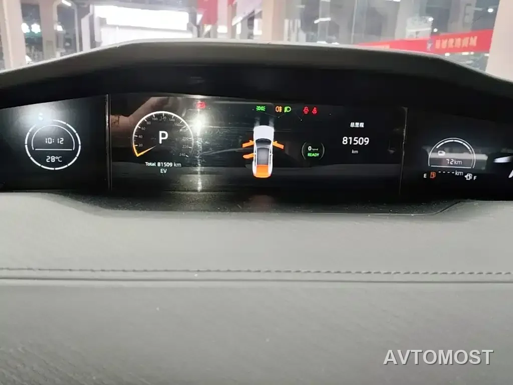 Changan UNI-V iDD 2023 Smart Electric iDD 1.5T 113km Smart Fun Type (Rapid Edition) — фото 12