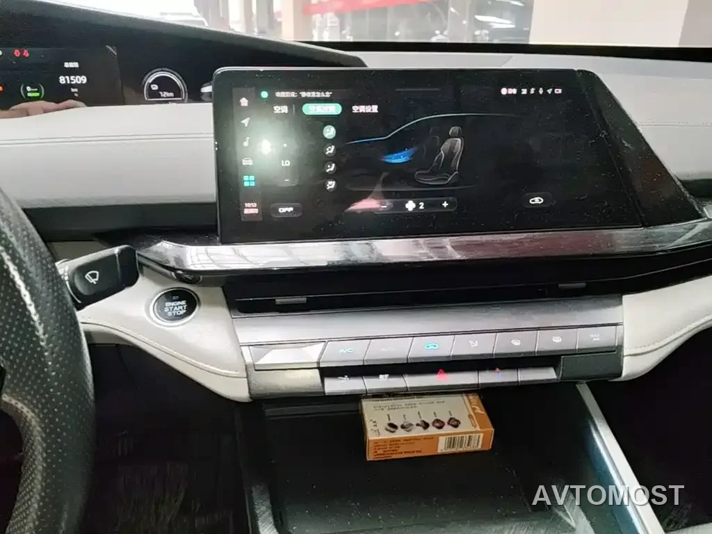 Changan UNI-V iDD 2023 Smart Electric iDD 1.5T 113km Smart Fun Type (Rapid Edition) — фото 13