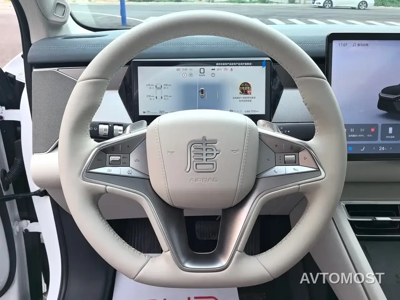 BYD Tang L 2025 EV 670KM LiDAR Premium — фото 18