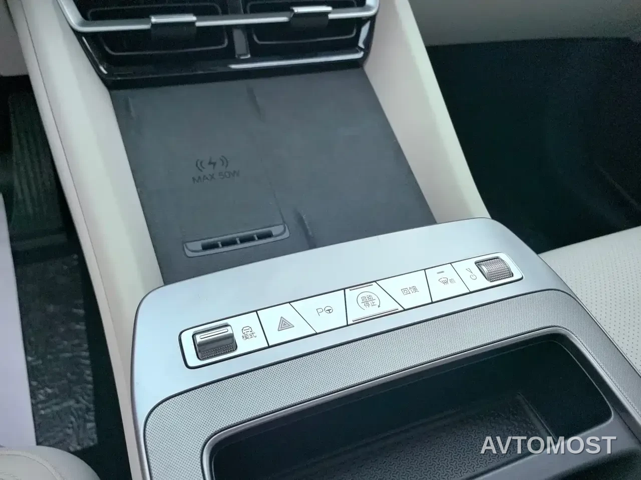 BYD Tang L 2025 EV 670KM LiDAR Premium — фото 19