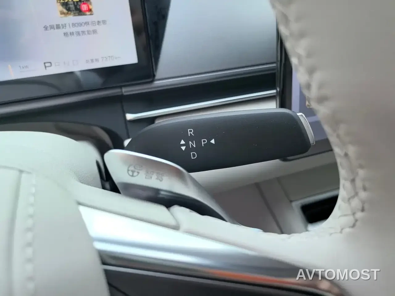 BYD Tang L 2025 EV 670KM LiDAR Premium — фото 20