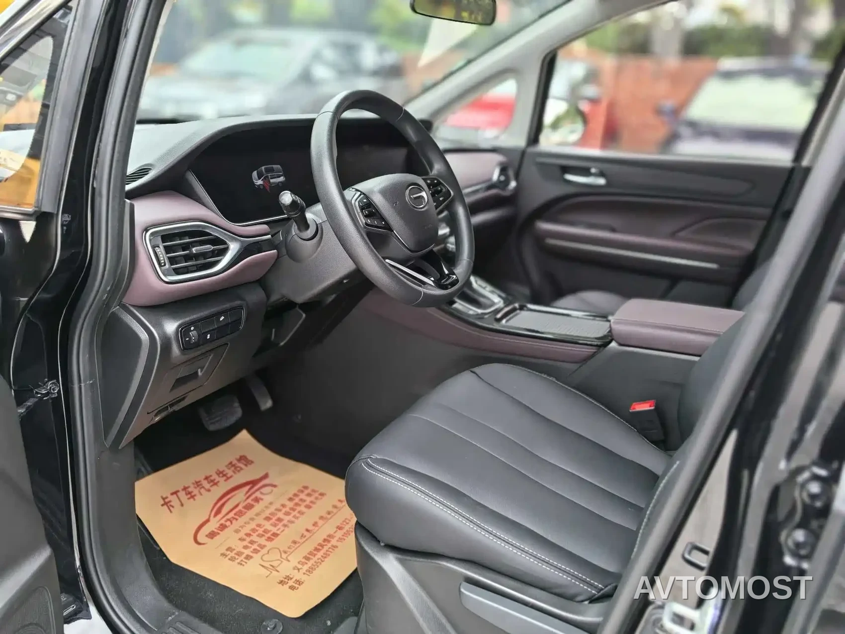 GAC Trumpchi M6 2023 PRO 270T DCT Elite Edition — фото 9