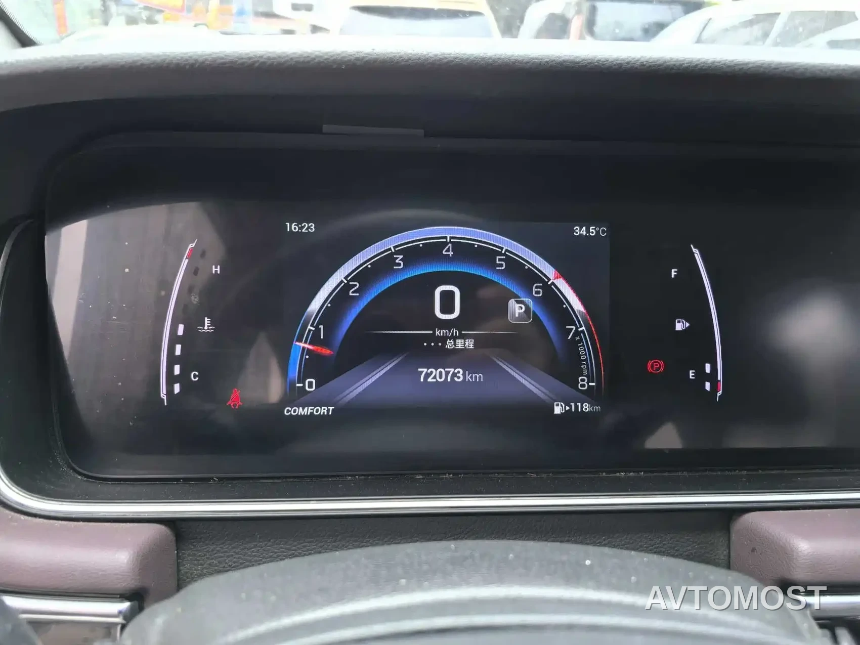GAC Trumpchi M6 2023 PRO 270T DCT Elite Edition — фото 11
