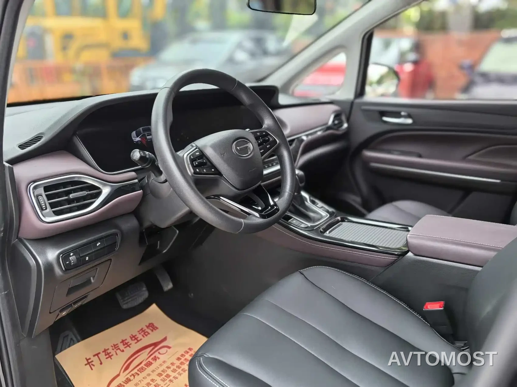 GAC Trumpchi M6 2023 PRO 270T DCT Elite Edition — фото 12