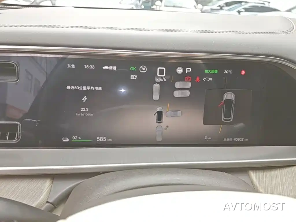Denza N7 2024 630 AWD Smart Drive Max — фото 4