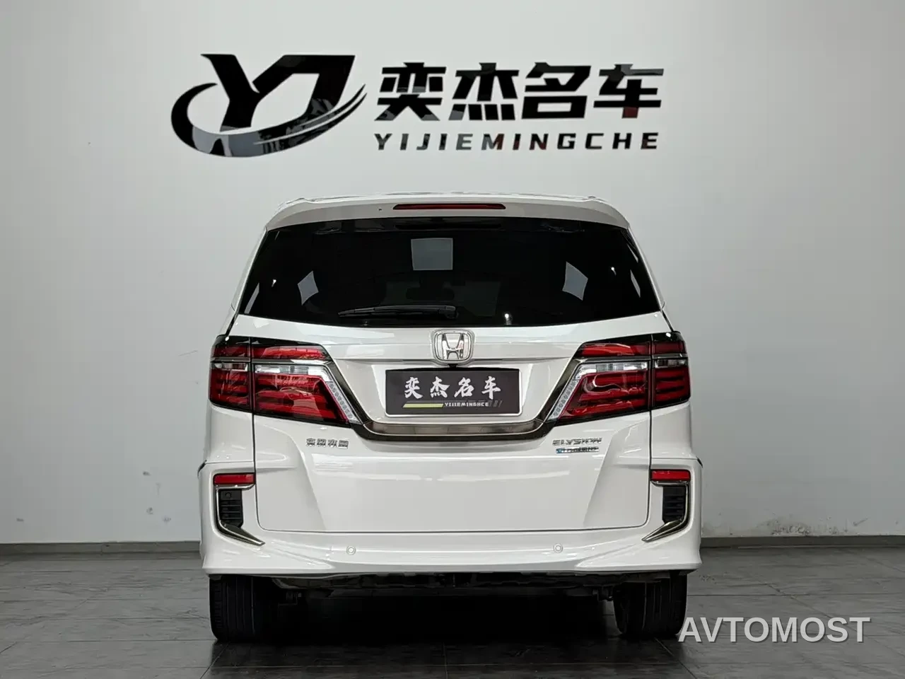 Honda Elysion 2019 2.0L Hybrid Luxury Edition — фото 9