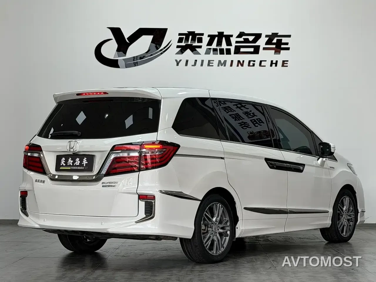 Honda Elysion 2019 2.0L Hybrid Luxury Edition — фото 10