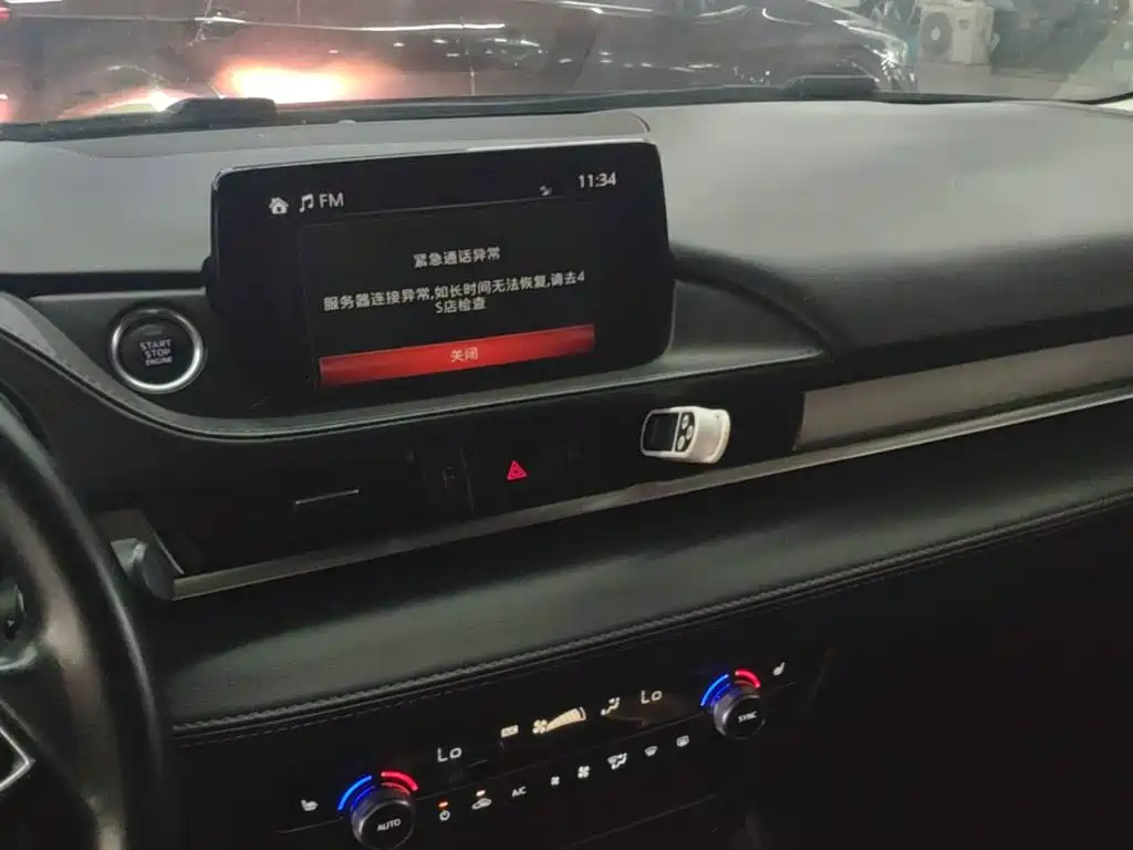 Mazda Atenza 2020 2.5L Skyactiv Sport — фото 13