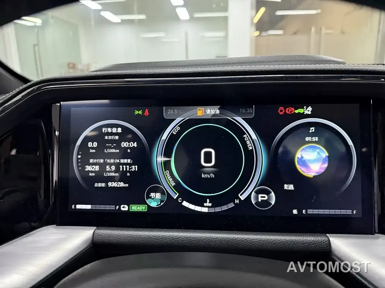 GAC Trumpchi GS8 2022 Dual Engine Series 2.0TM 2WD Premium Edition (7-Seater) — фото 15