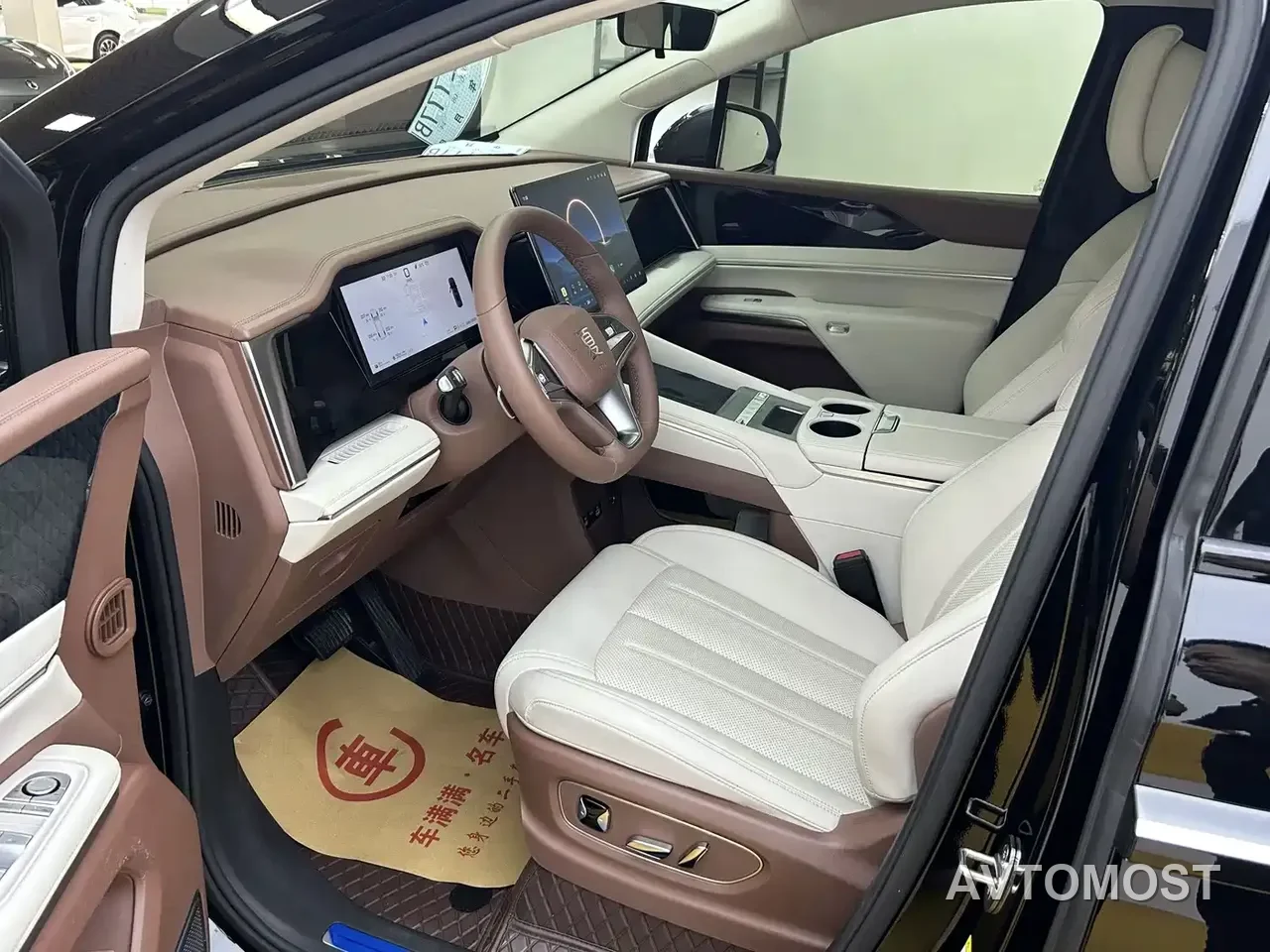 BYD Xia 2025 DM-i 1.5T 100km Surpass Edition — фото 3
