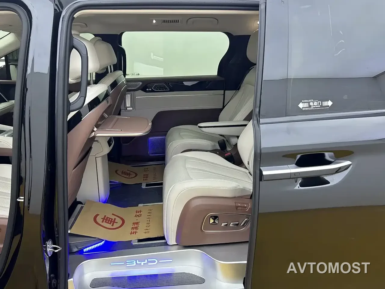 BYD Xia 2025 DM-i 1.5T 100km Surpass Edition — фото 4