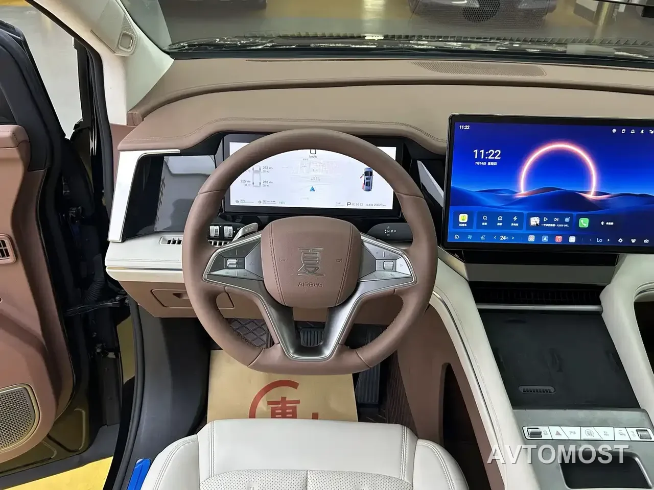 BYD Xia 2025 DM-i 1.5T 100km Surpass Edition — фото 7
