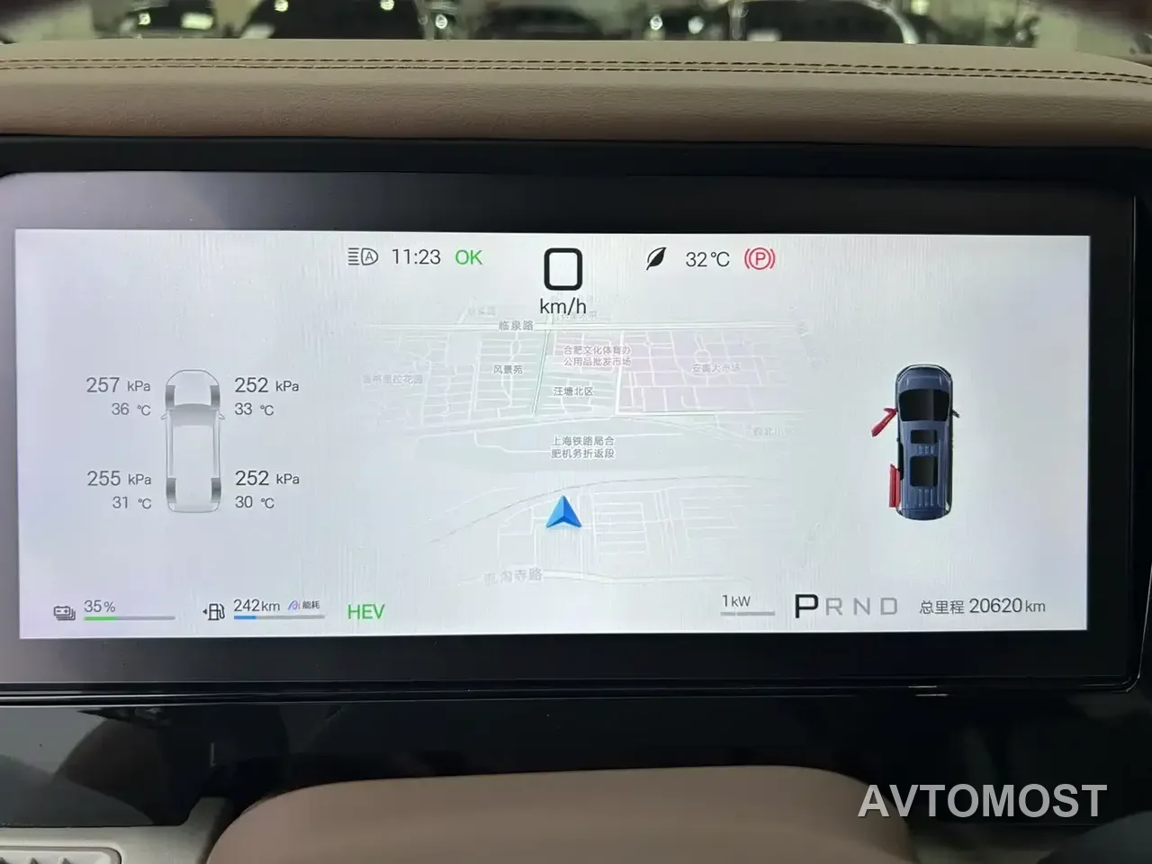 BYD Xia 2025 DM-i 1.5T 100km Surpass Edition — фото 8
