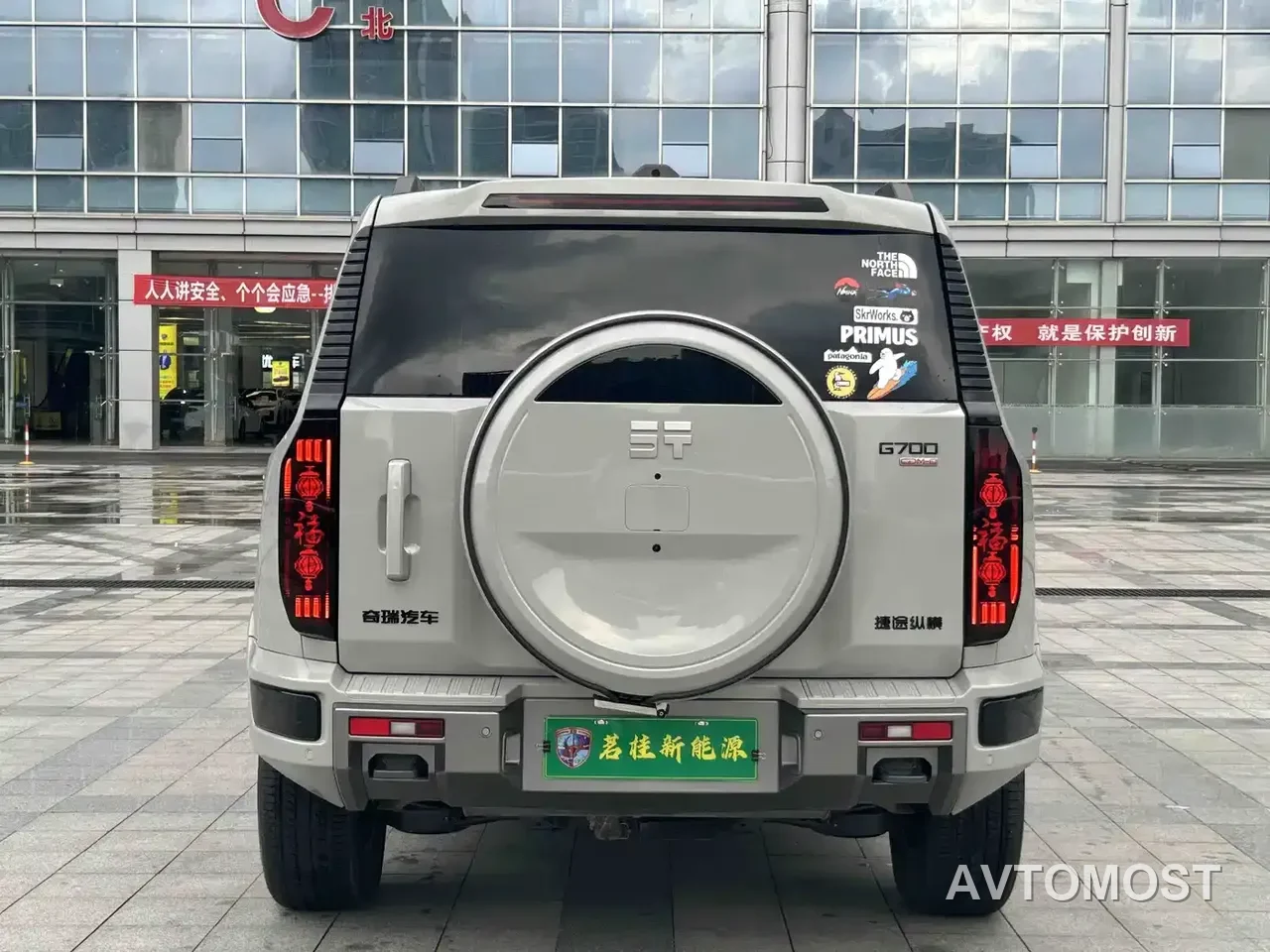 Jetour Zongheng G700 2025 Standard 5-Seater — фото 12