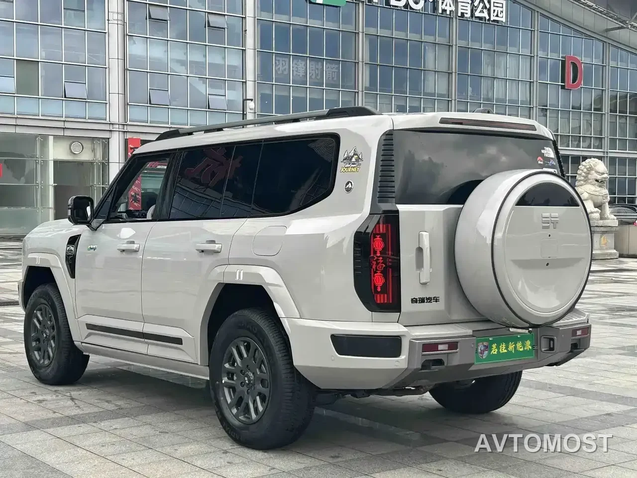 Jetour Zongheng G700 2025 Standard 5-Seater — фото 13