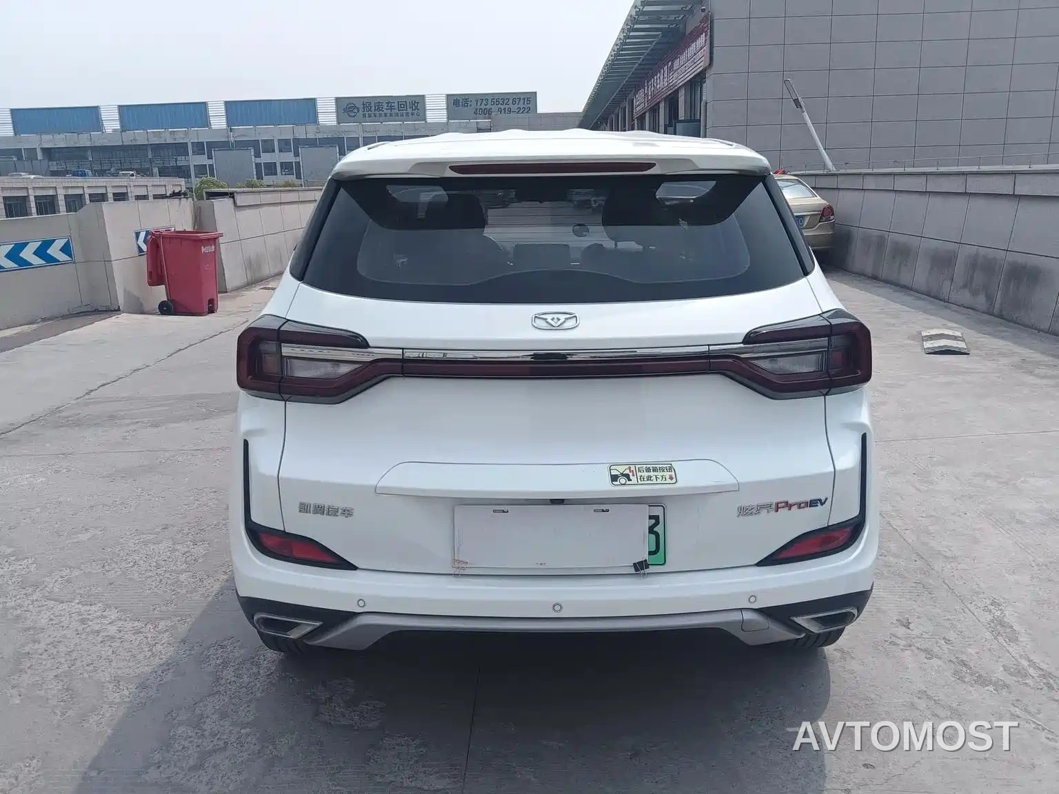 Cowin Xuanjie Pro EV 2022 401km Joy Edition — фото 5