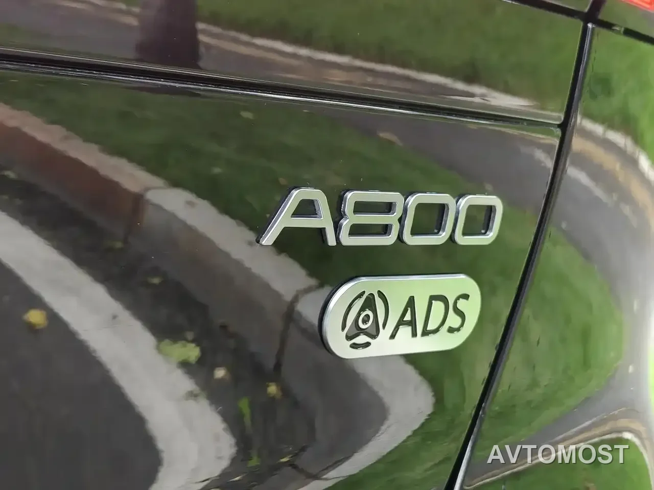 GAC Haobo Hyper A8 2025 Base Model — фото 9