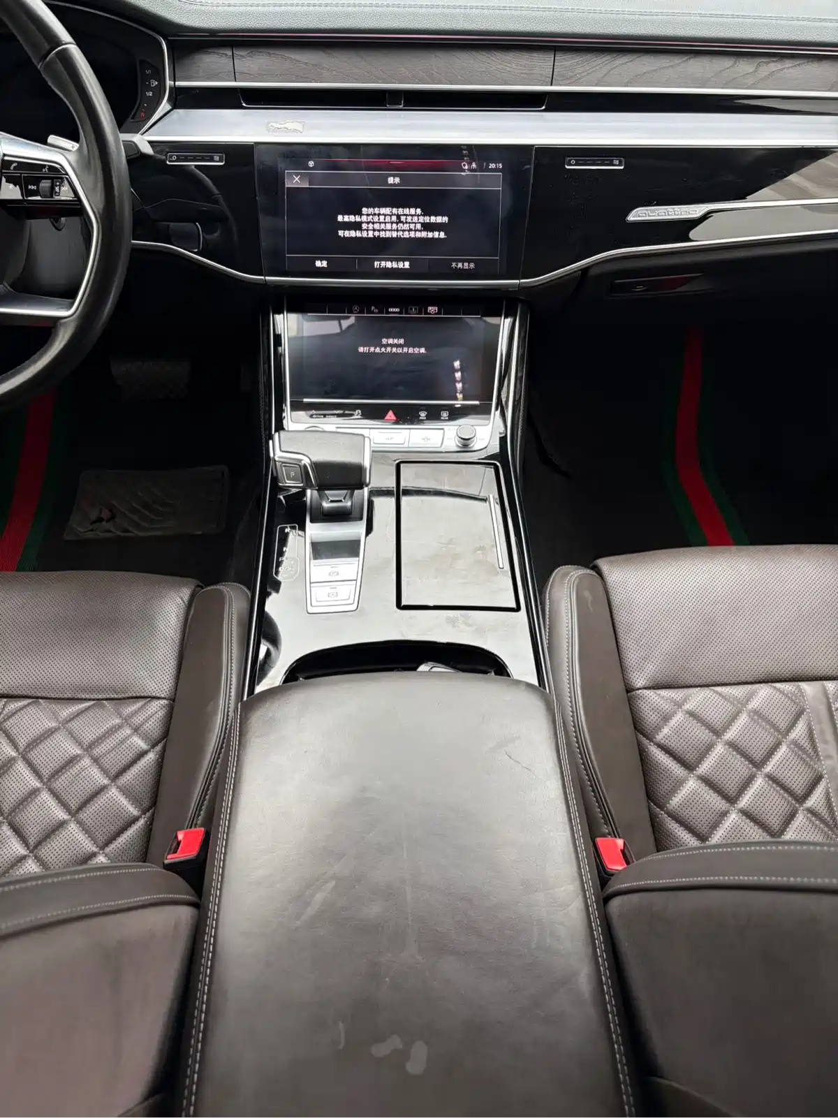 Audi A8 2023 A8L 50 TFSI quattro Exclusive — фото 15