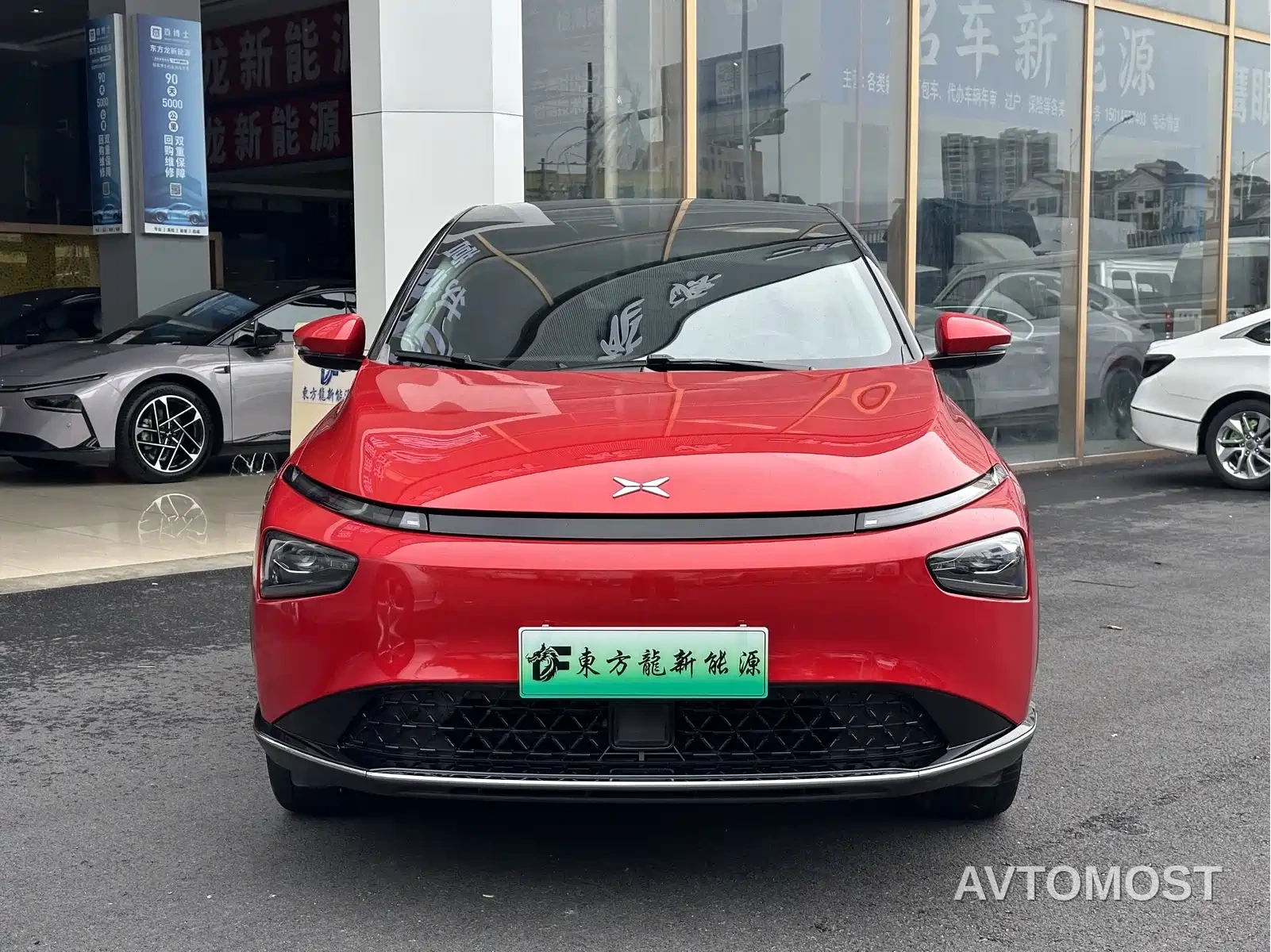 XPeng G3 2021 G3i 460G — фото 1