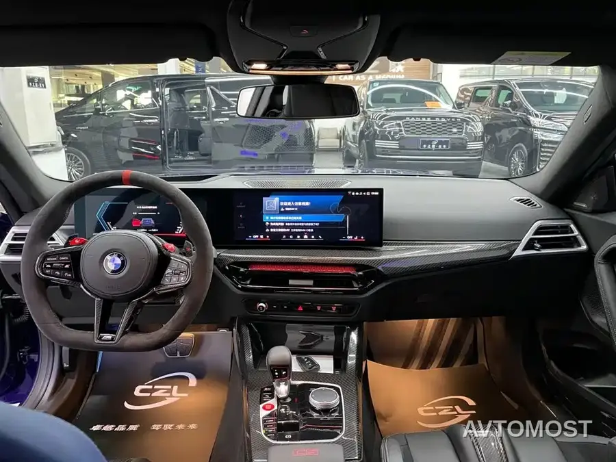BMW M2 2025 Model Year M2 CS