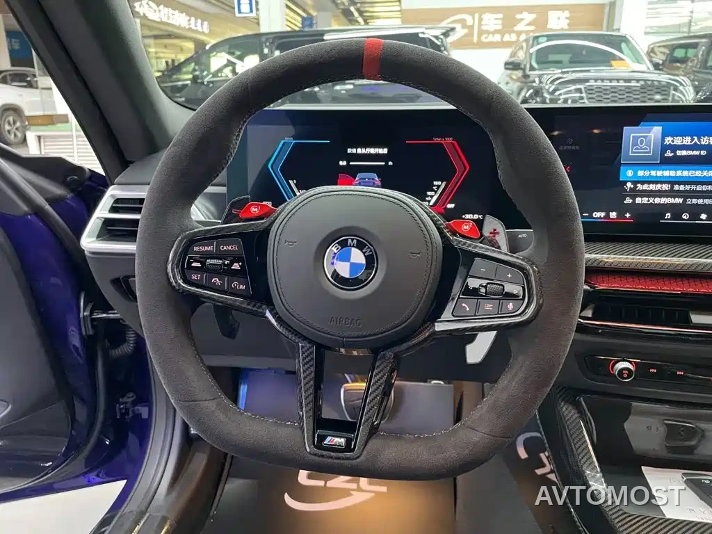 BMW M2 2025 Model Year M2 CS — фото 4