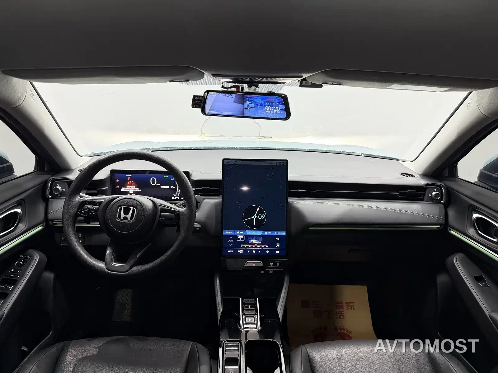 Honda e:NP1 2023 420km Ultimate Vision — фото 5