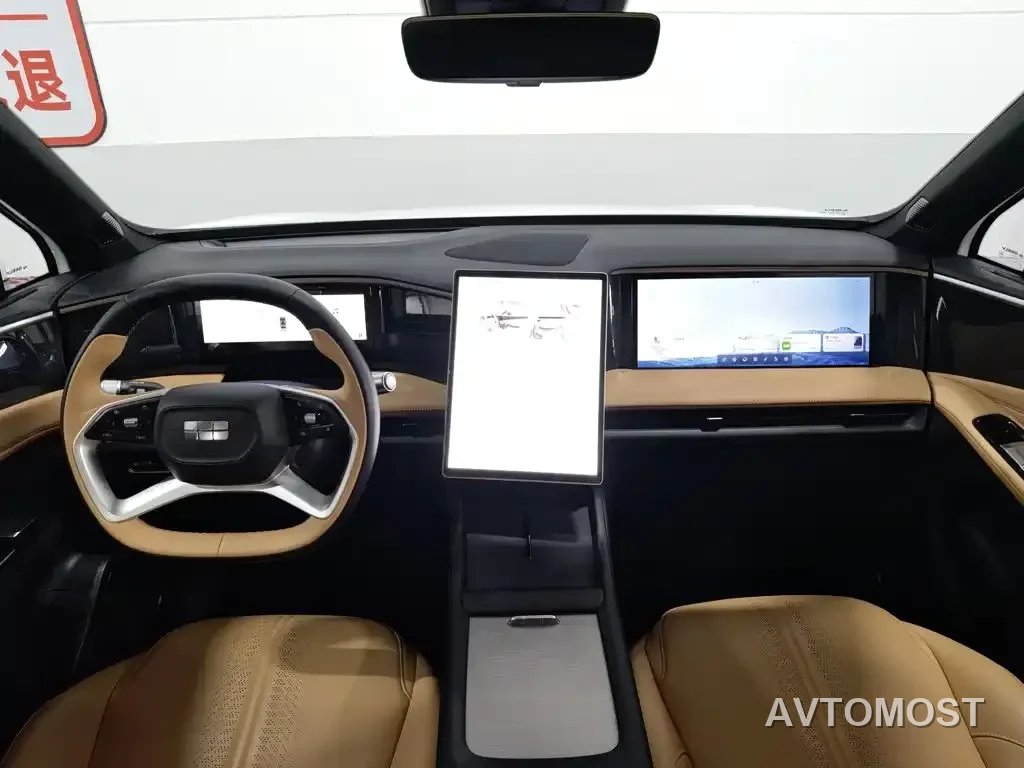 Geely Galaxy L7 2023 1.5T 55km PRO — фото 4