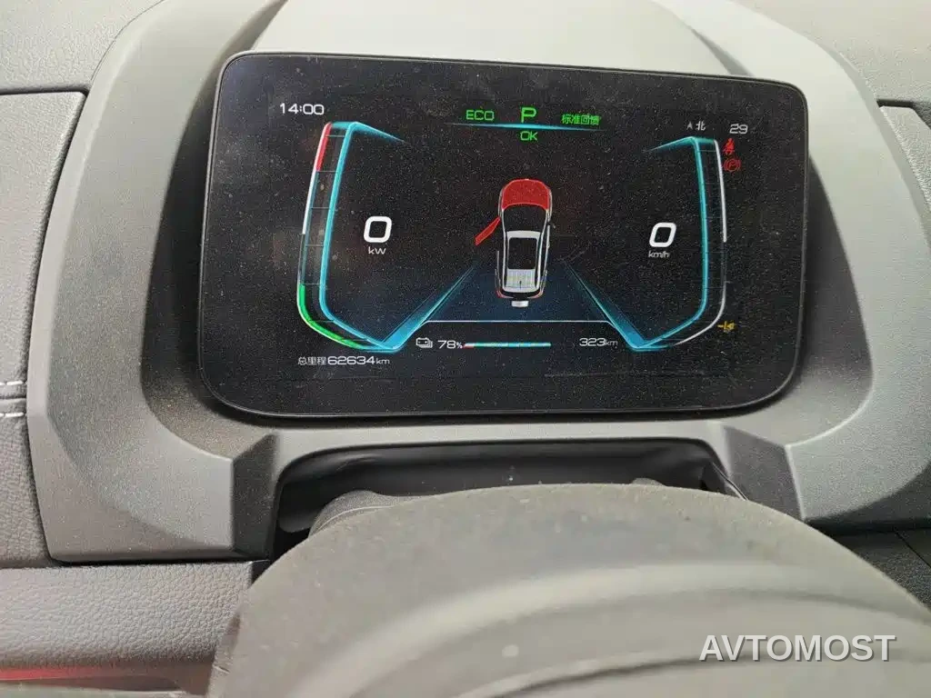 BYD Yuan New Energy 2019 EV535 Smart Connected Trend Leader Type — фото 5