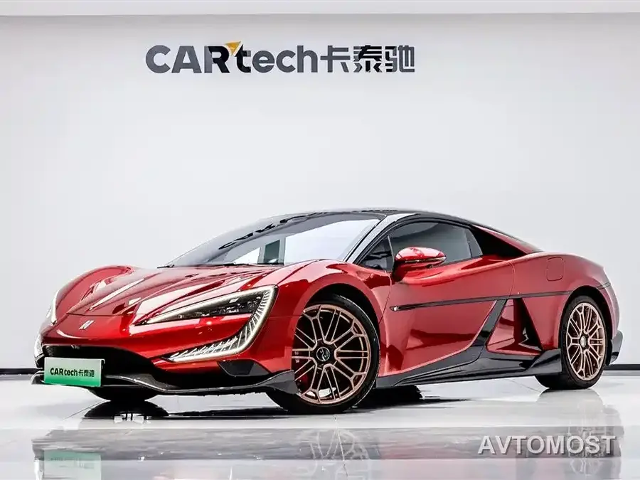 Yangwang U9 2024 Standard Edition