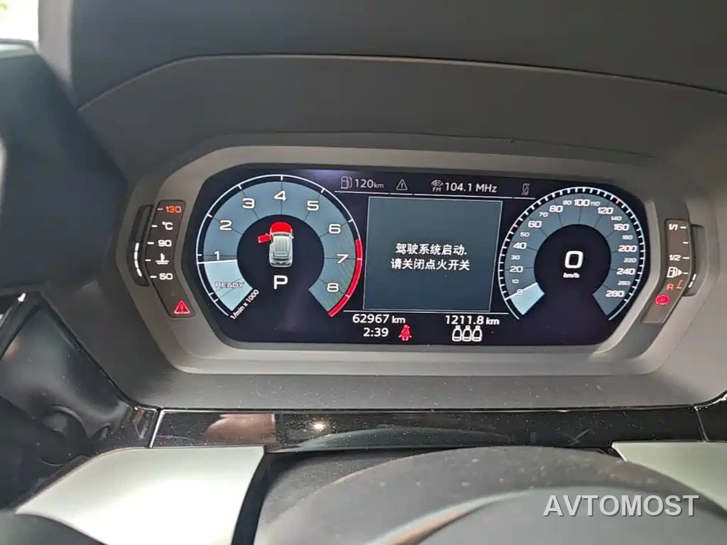 Audi A3 2021 Sportback 35 TFSI Progressive Sport — фото 12