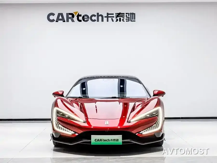 Yangwang U9 2024 Standard Edition