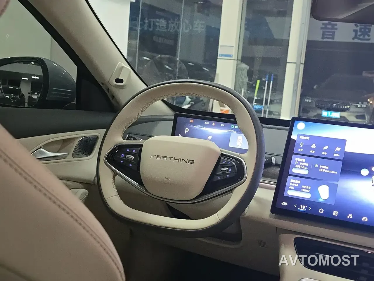 Dongfeng Fengxing Stellar S7 2024 555 Luxury Edition — фото 13